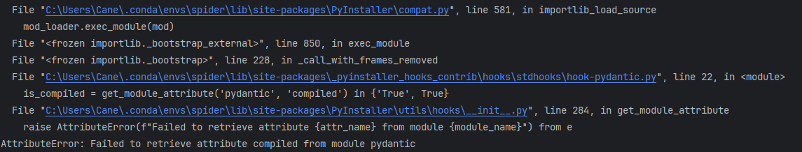 【Problem】Pyinstaller 打包 Pydantic V2 失败